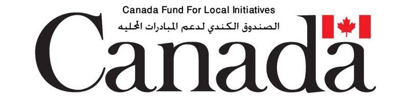 Canada Fund for Local Initiatives